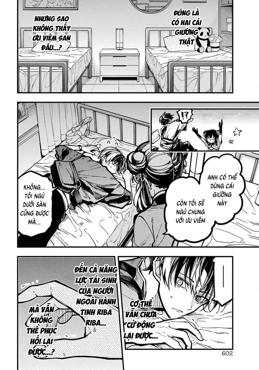 Tokyo Aliens Chapter 42 - 5