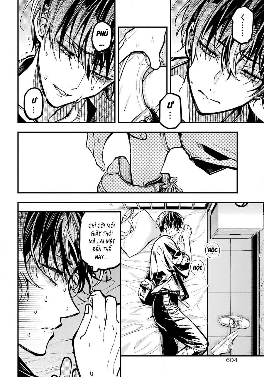 Tokyo Aliens Chapter 42 - 7