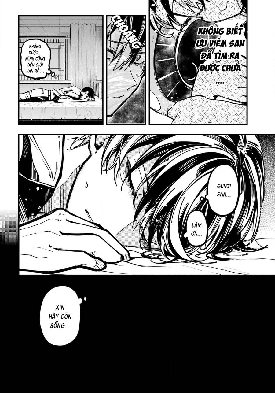 Tokyo Aliens Chapter 42 - 15