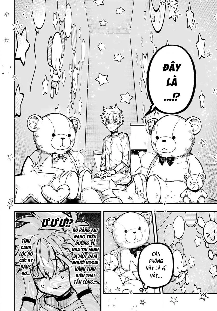 Tokyo Aliens Chapter 42 - 17