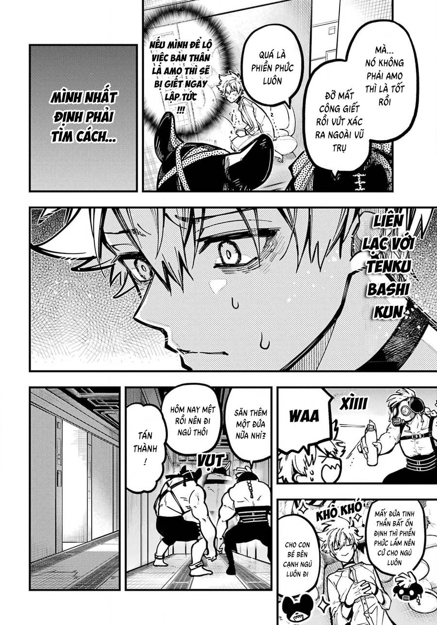 Tokyo Aliens Chapter 42 - 25