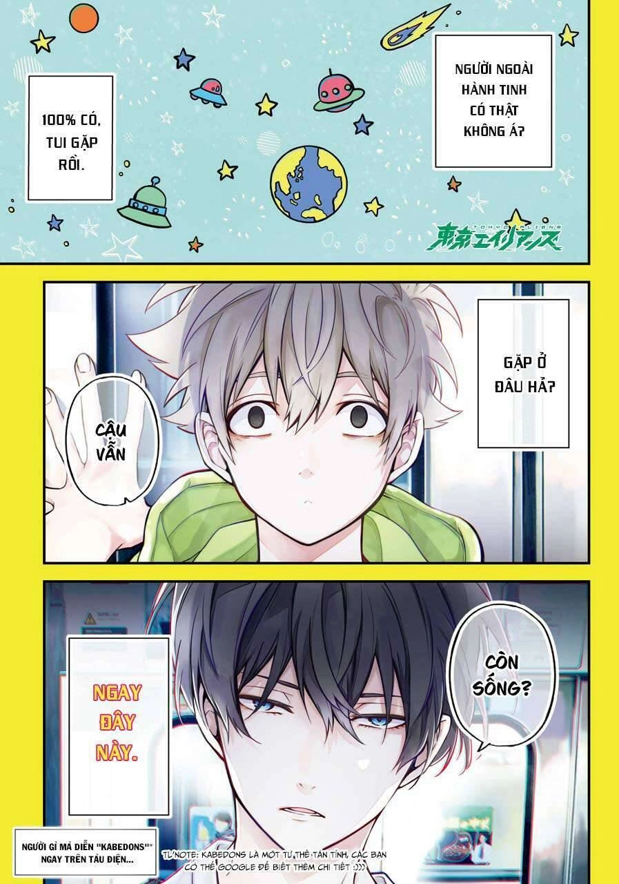 Tokyo Aliens Chapter 1 - 4