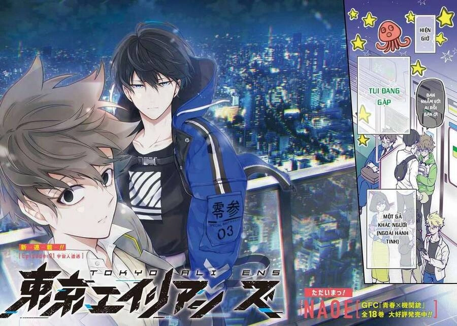 Tokyo Aliens Chapter 1 - 5