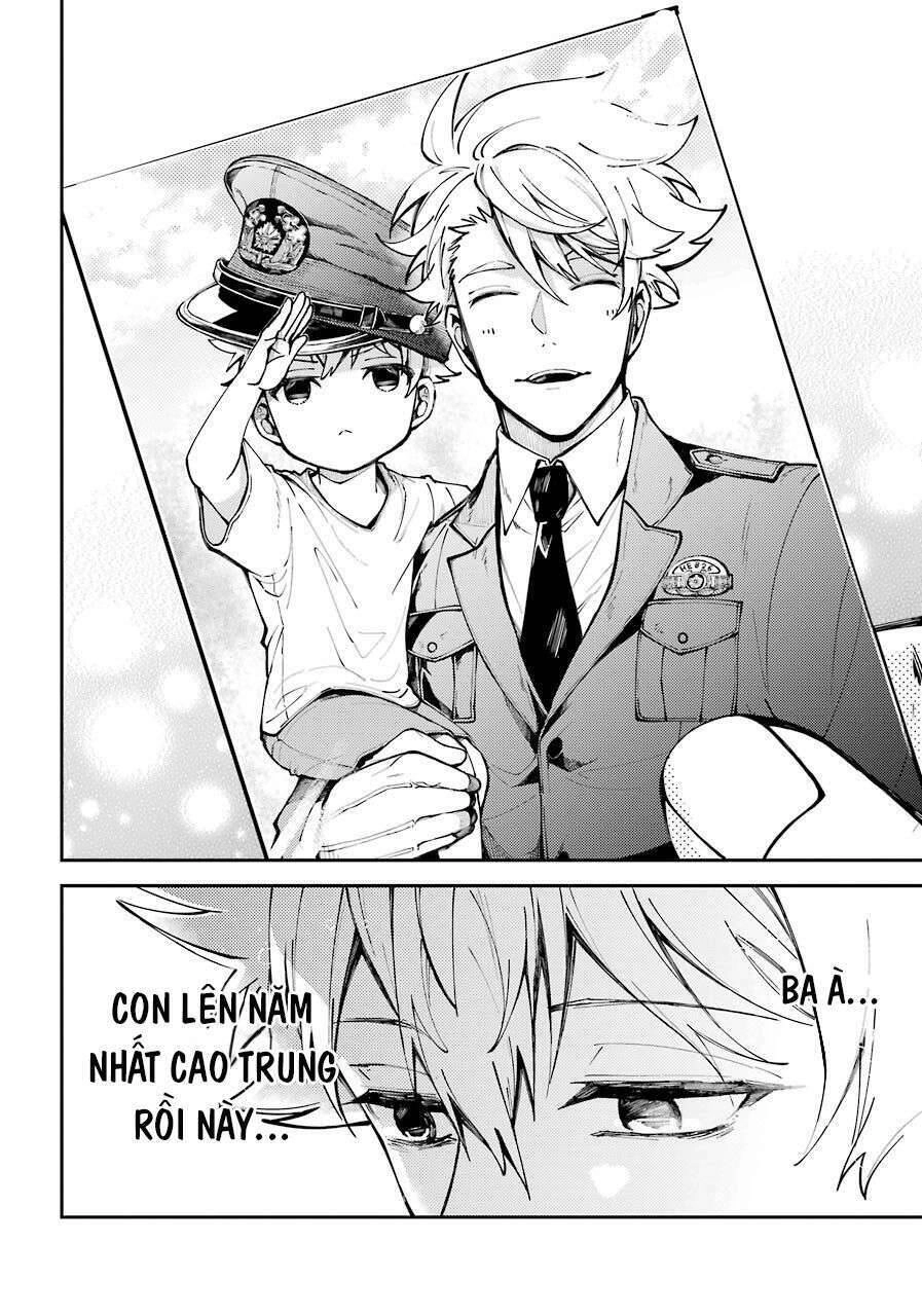 Tokyo Aliens Chapter 1 - 12