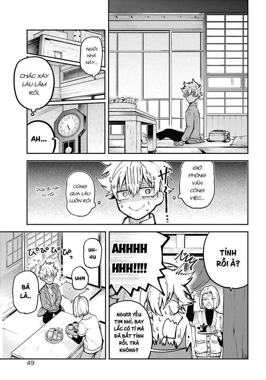 Tokyo Aliens Chapter 1 - 25