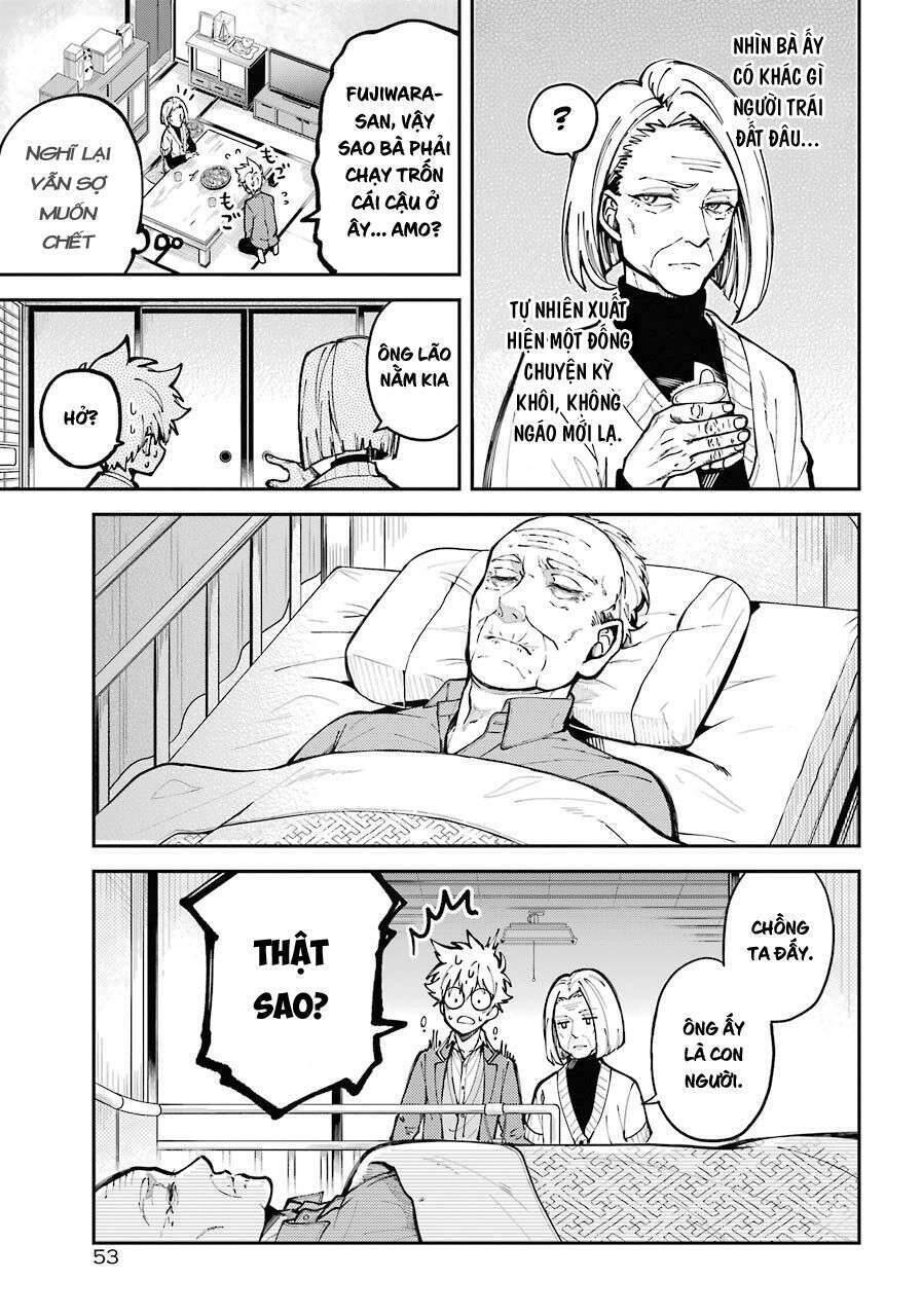 Tokyo Aliens Chapter 1 - 29