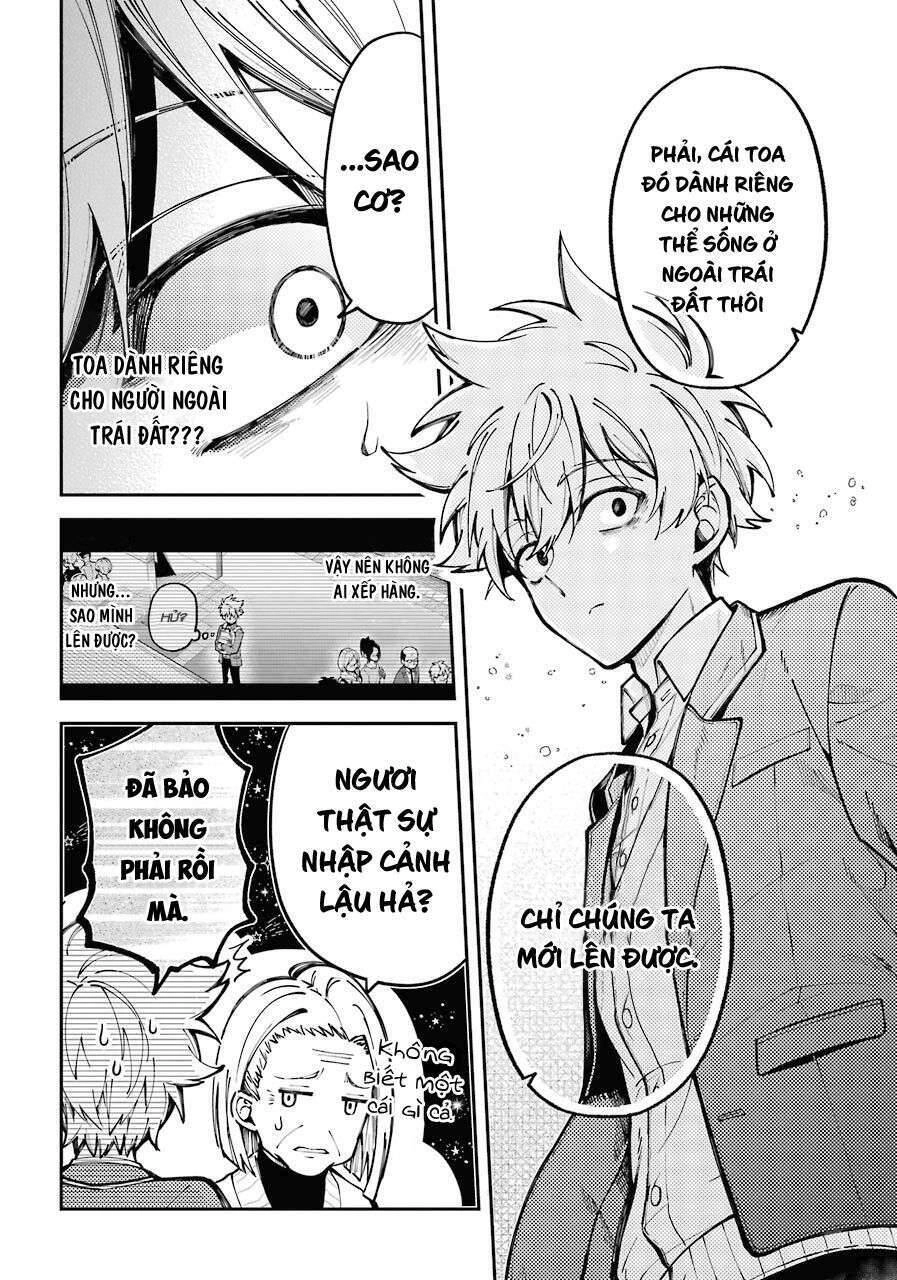 Tokyo Aliens Chapter 1 - 32