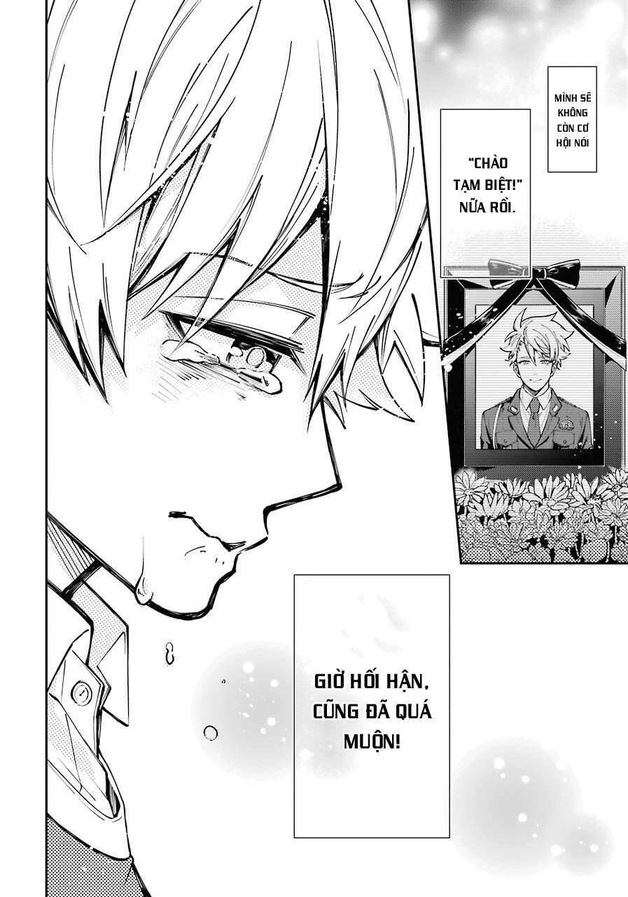 Tokyo Aliens Chapter 1 - 40