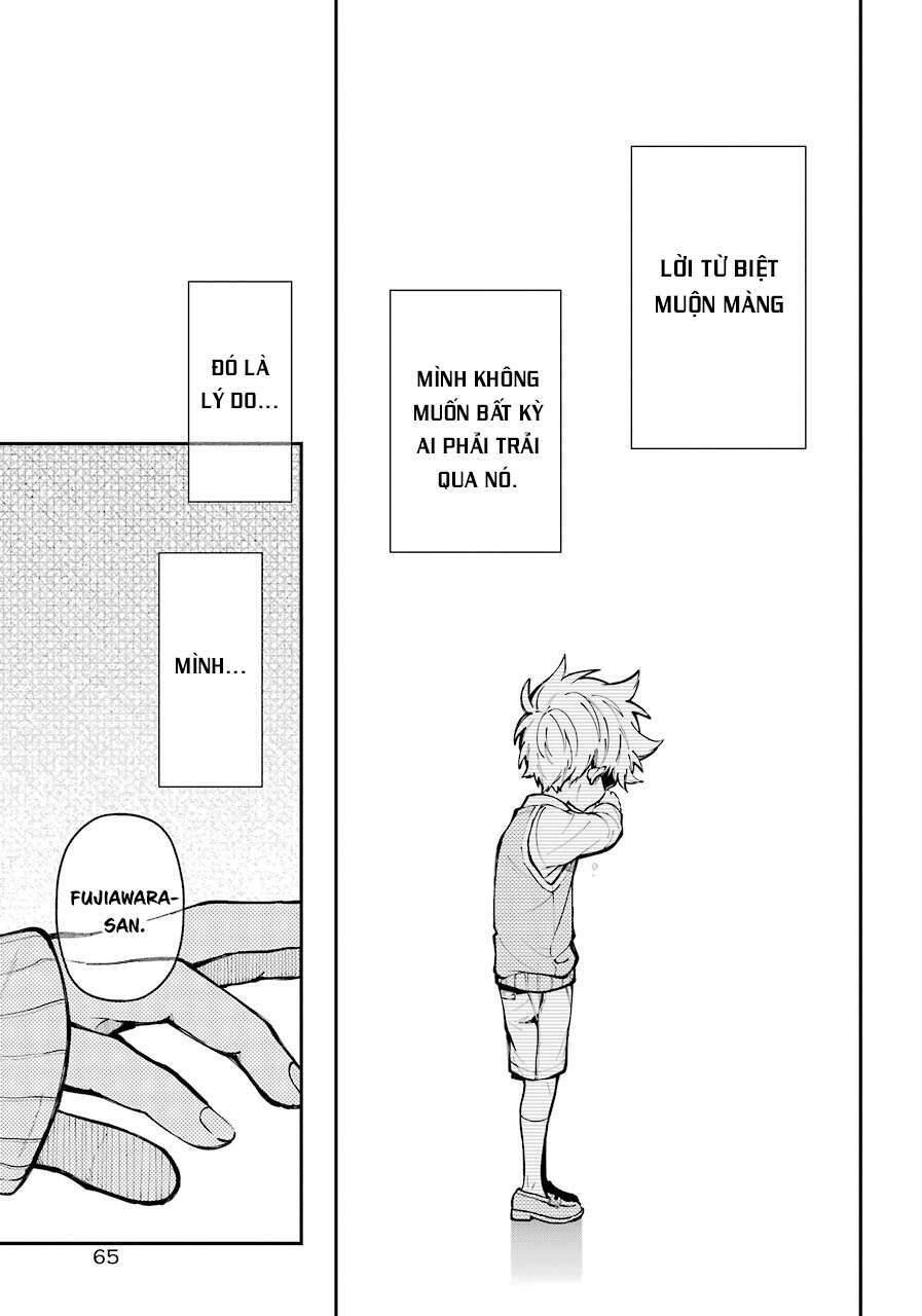 Tokyo Aliens Chapter 1 - 41