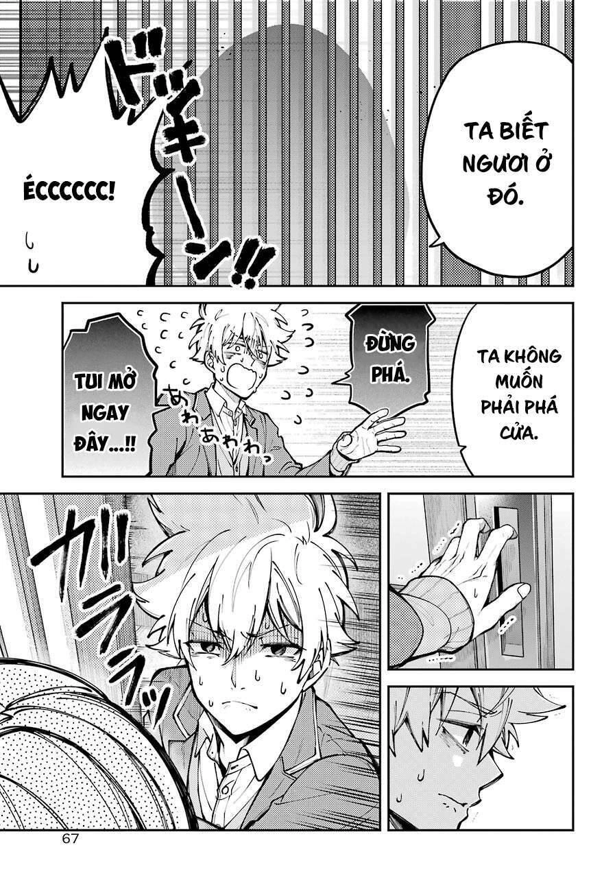 Tokyo Aliens Chapter 1 - 43