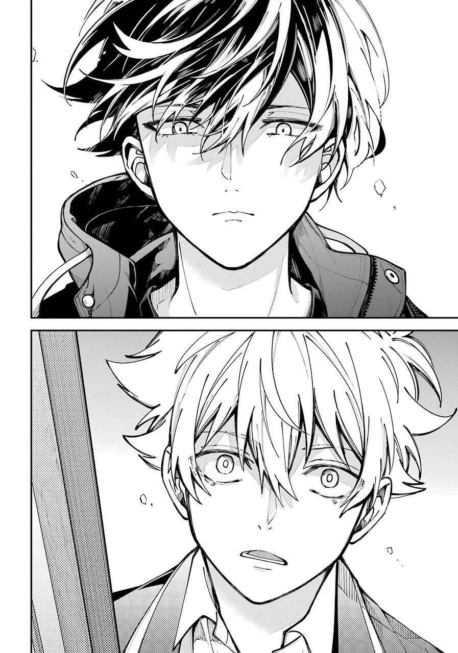 Tokyo Aliens Chapter 1 - 44