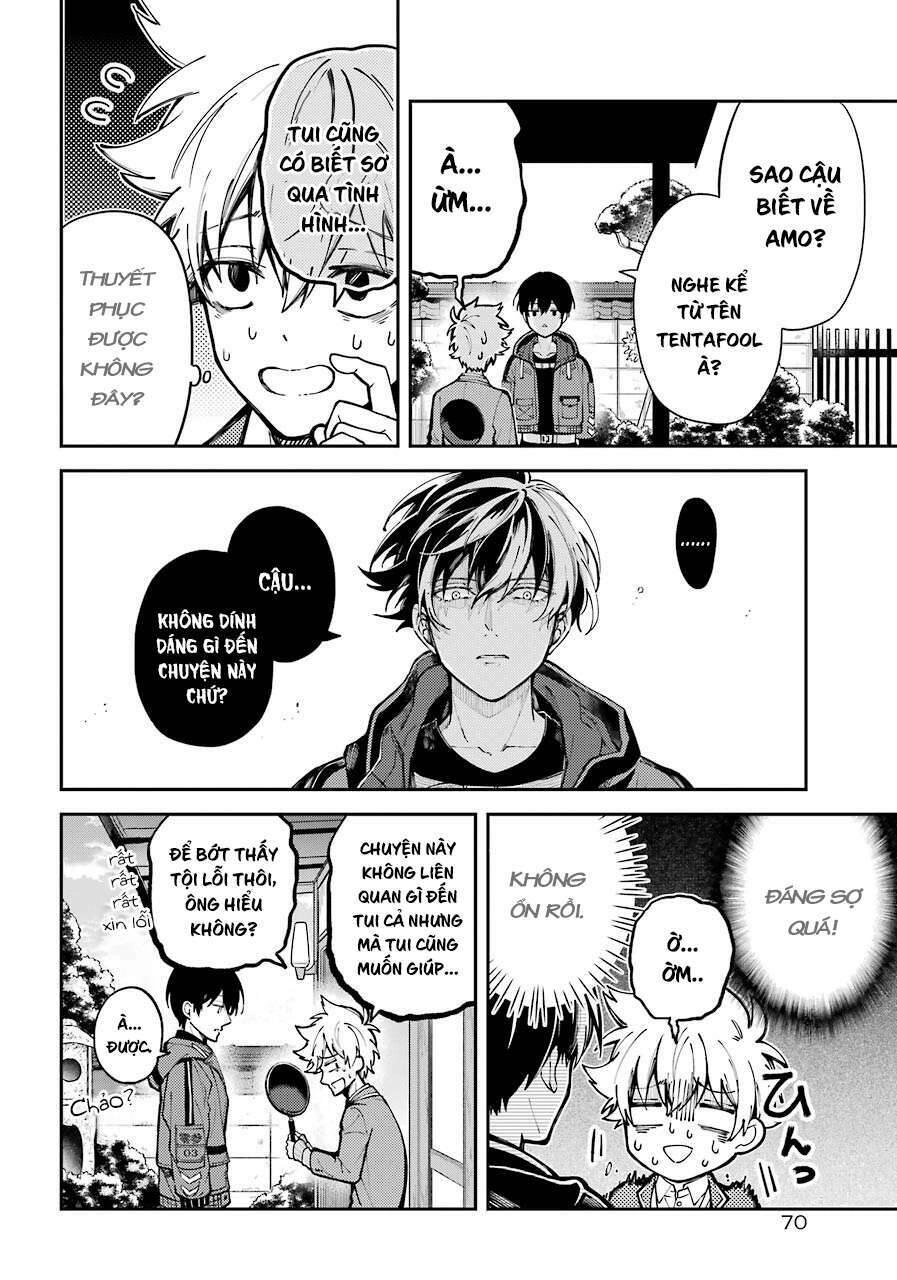 Tokyo Aliens Chapter 1 - 46