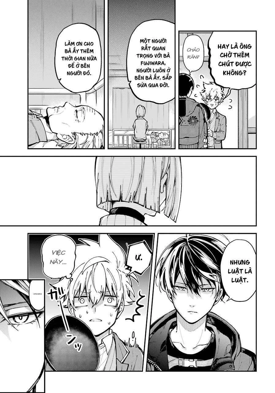 Tokyo Aliens Chapter 1 - 47