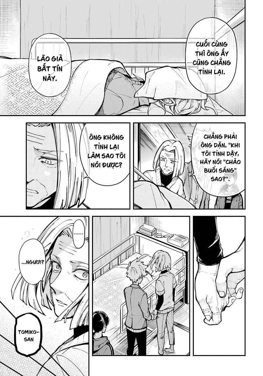 Tokyo Aliens Chapter 1 - 51