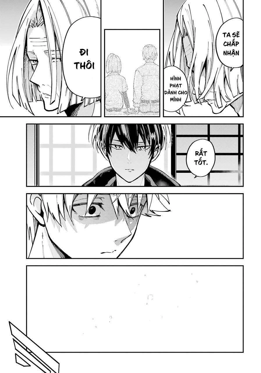 Tokyo Aliens Chapter 1 - 55