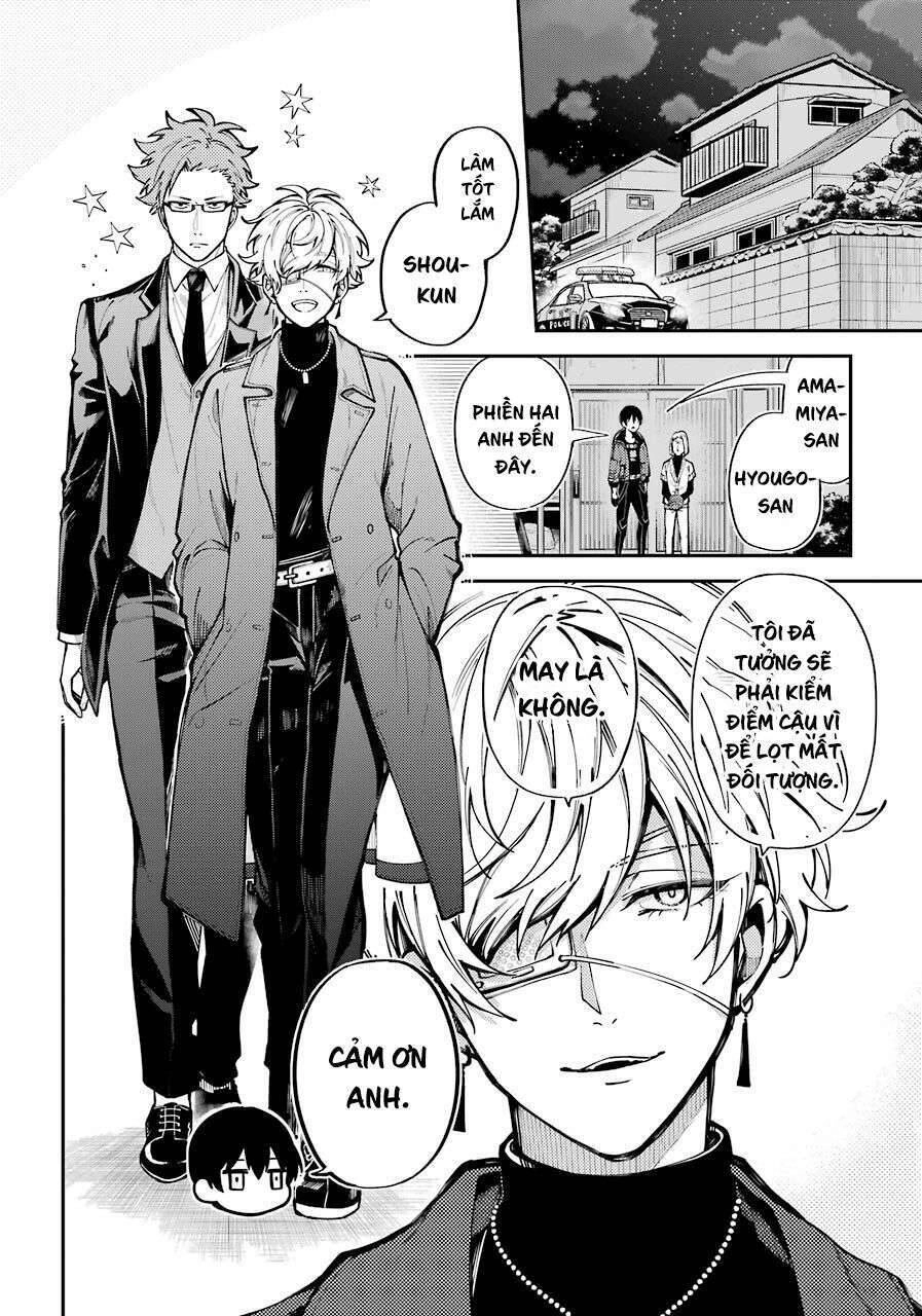 Tokyo Aliens Chapter 1 - 56