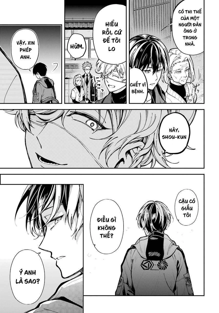 Tokyo Aliens Chapter 1 - 57