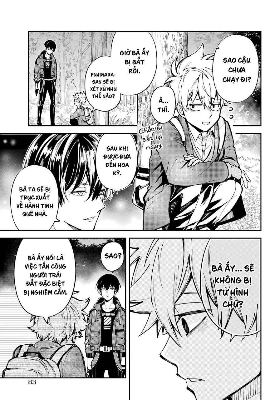 Tokyo Aliens Chapter 1 - 59