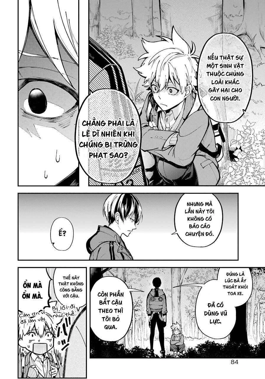 Tokyo Aliens Chapter 1 - 60