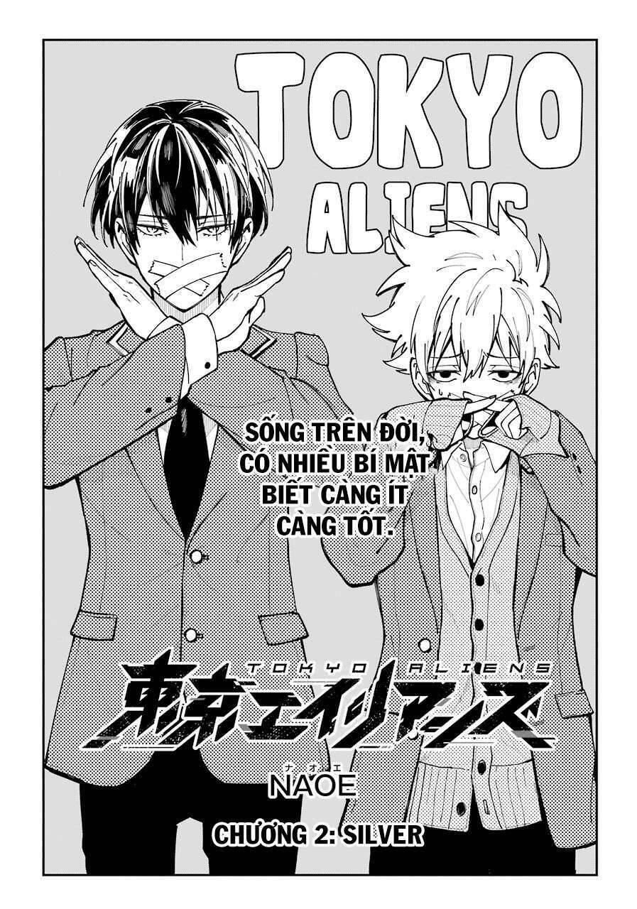 Tokyo Aliens Chapter 2 - 5