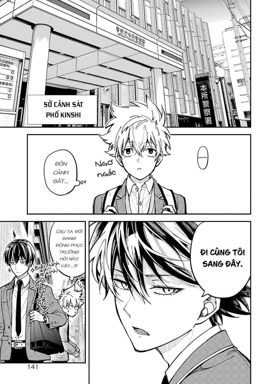 Tokyo Aliens Chapter 2 - 6