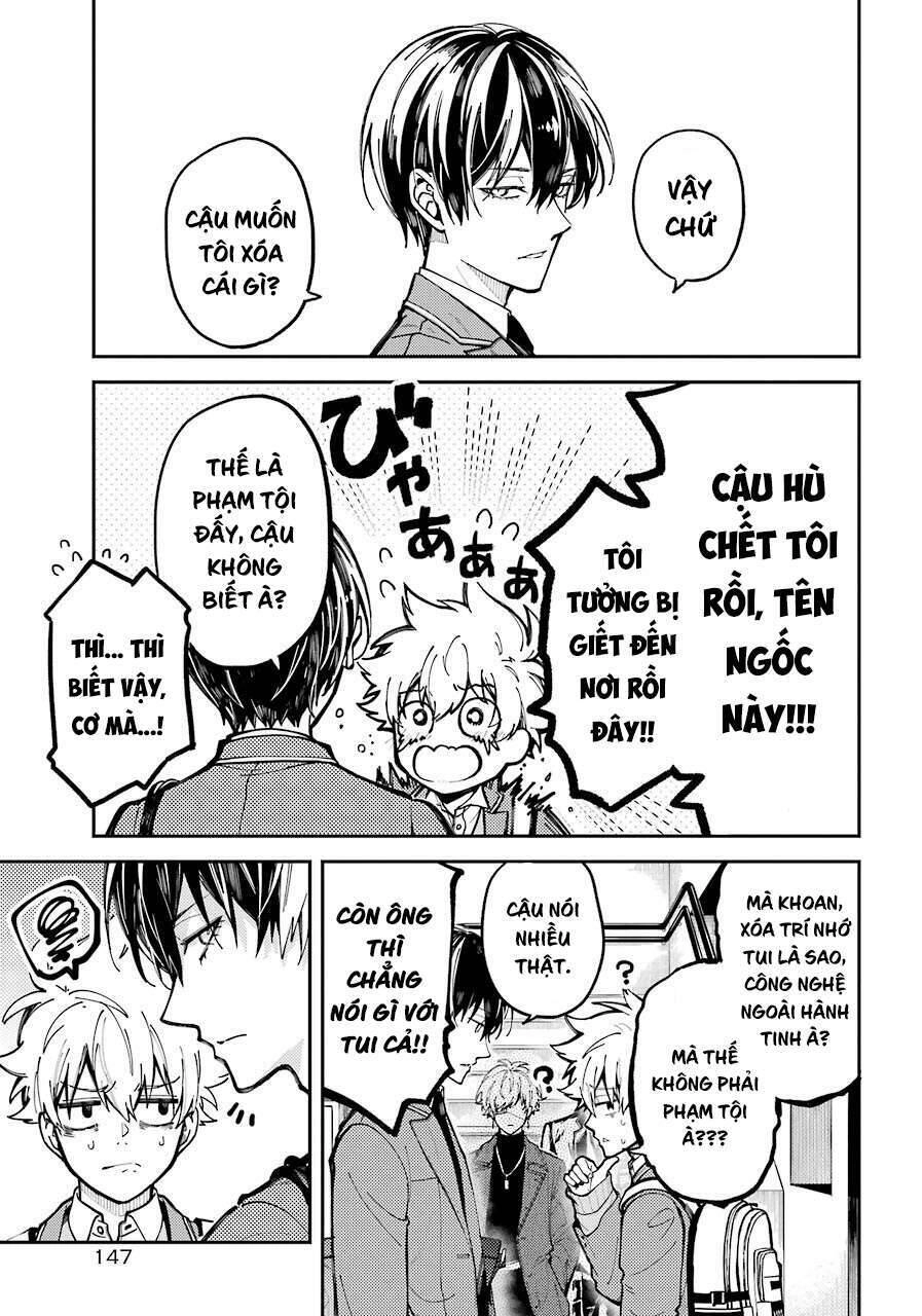 Tokyo Aliens Chapter 2 - 12