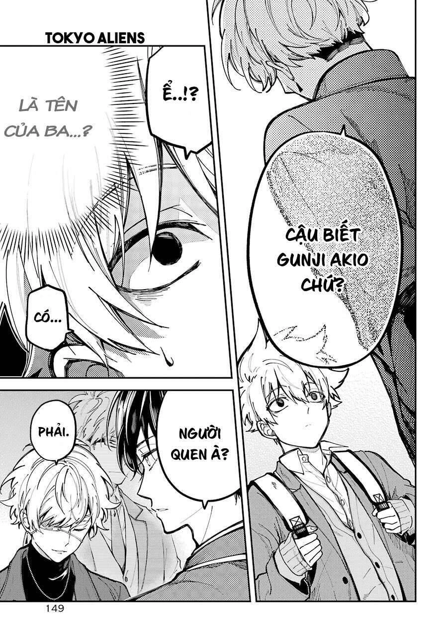 Tokyo Aliens Chapter 2 - 14