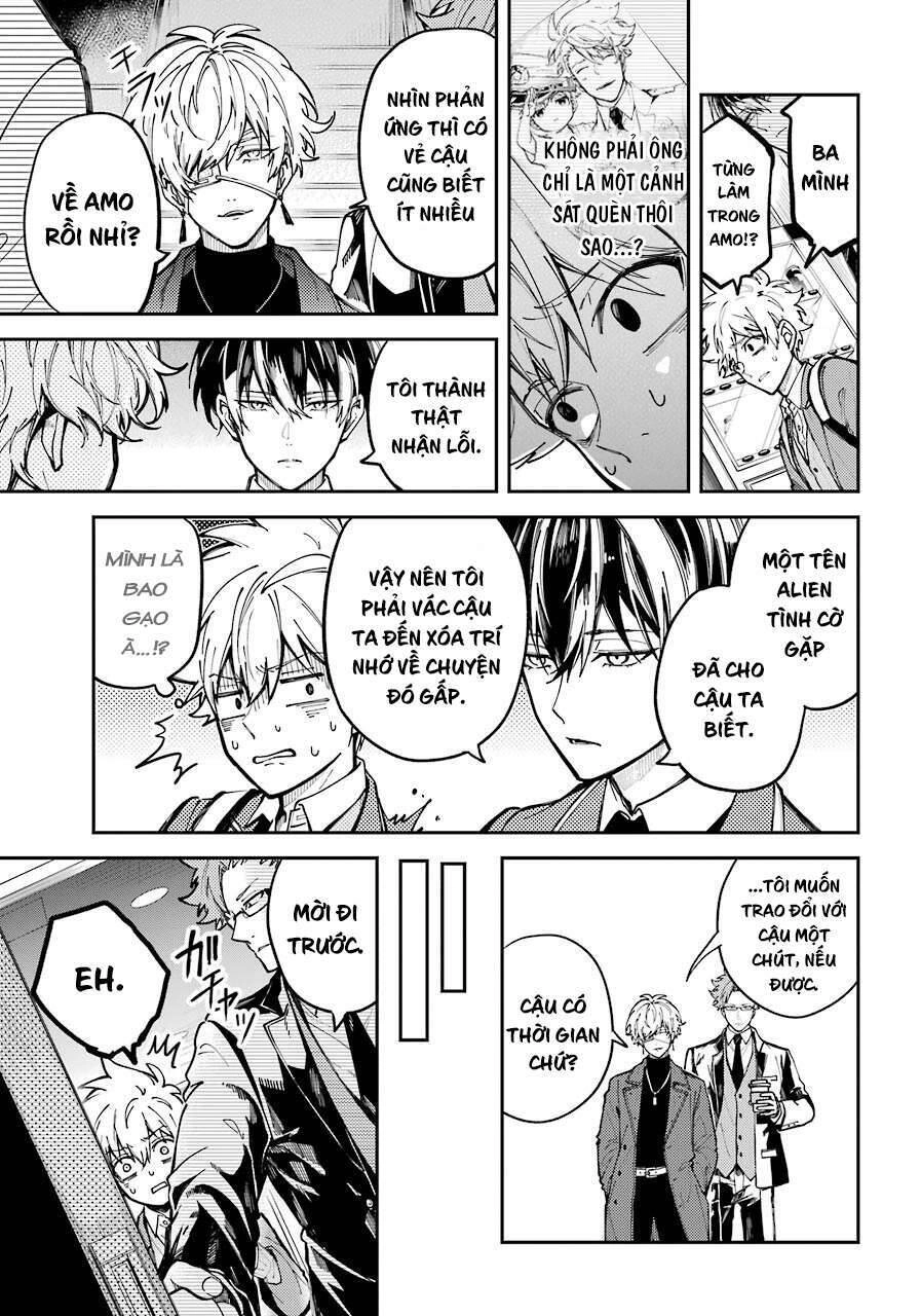 Tokyo Aliens Chapter 2 - 16