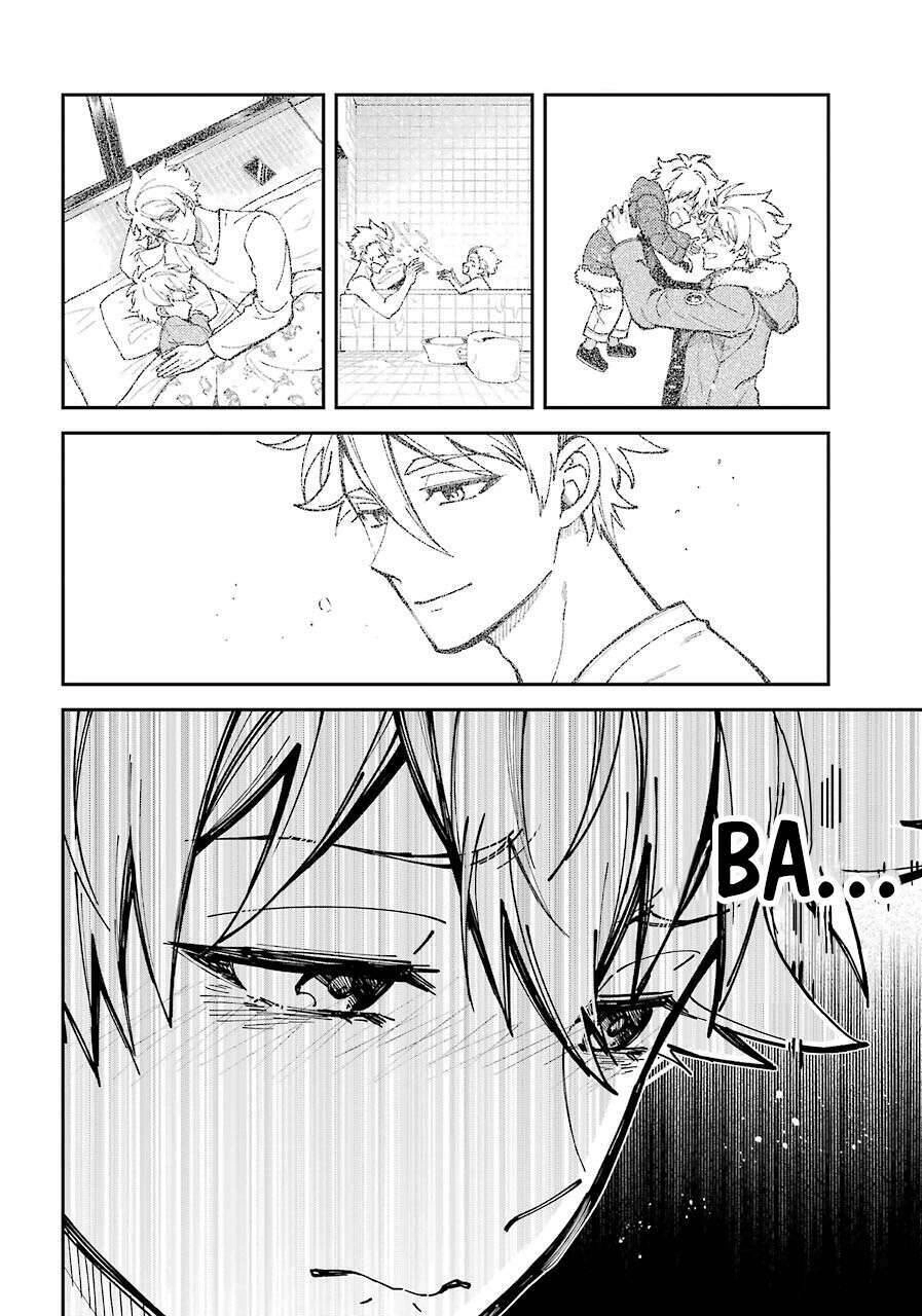 Tokyo Aliens Chapter 2 - 25