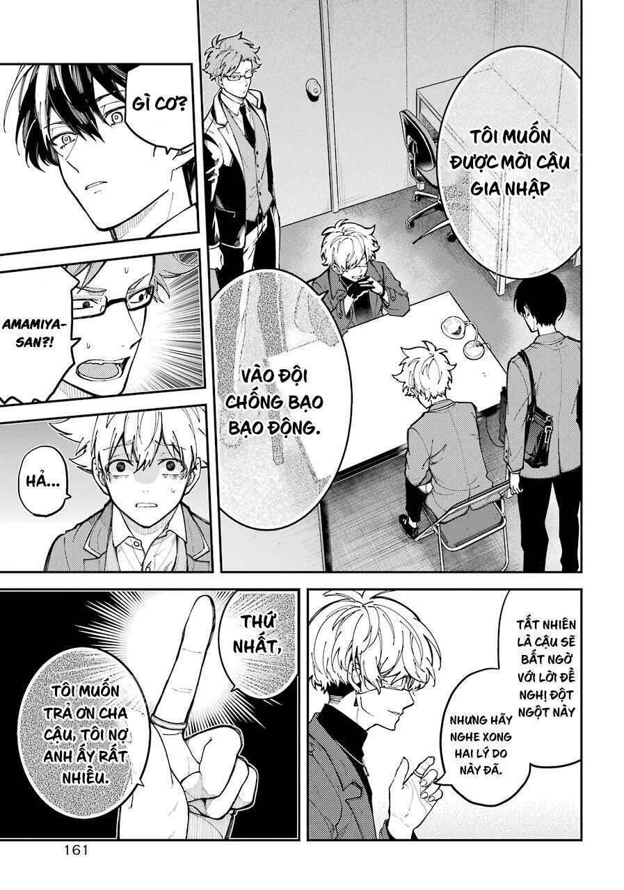 Tokyo Aliens Chapter 2 - 26