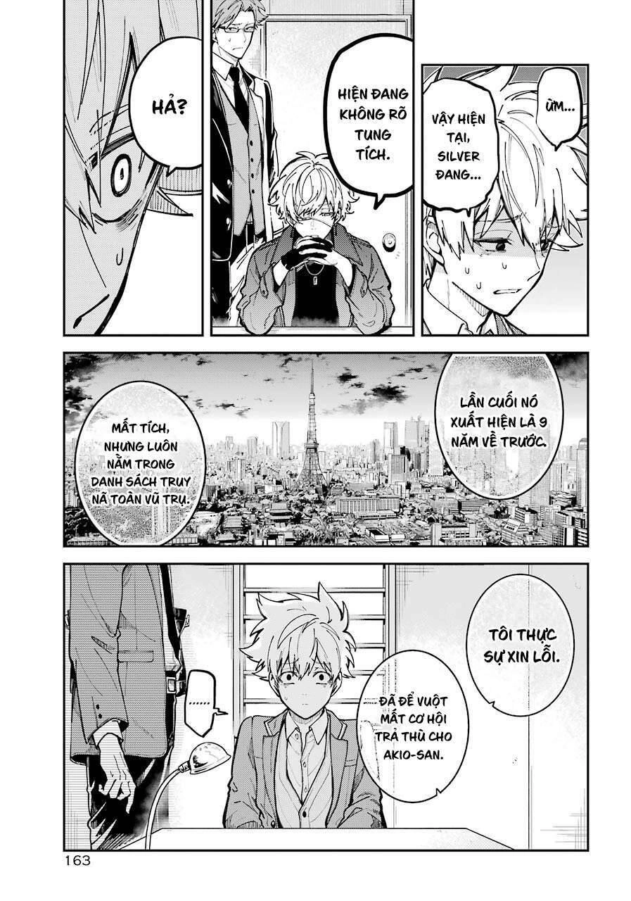 Tokyo Aliens Chapter 2 - 28