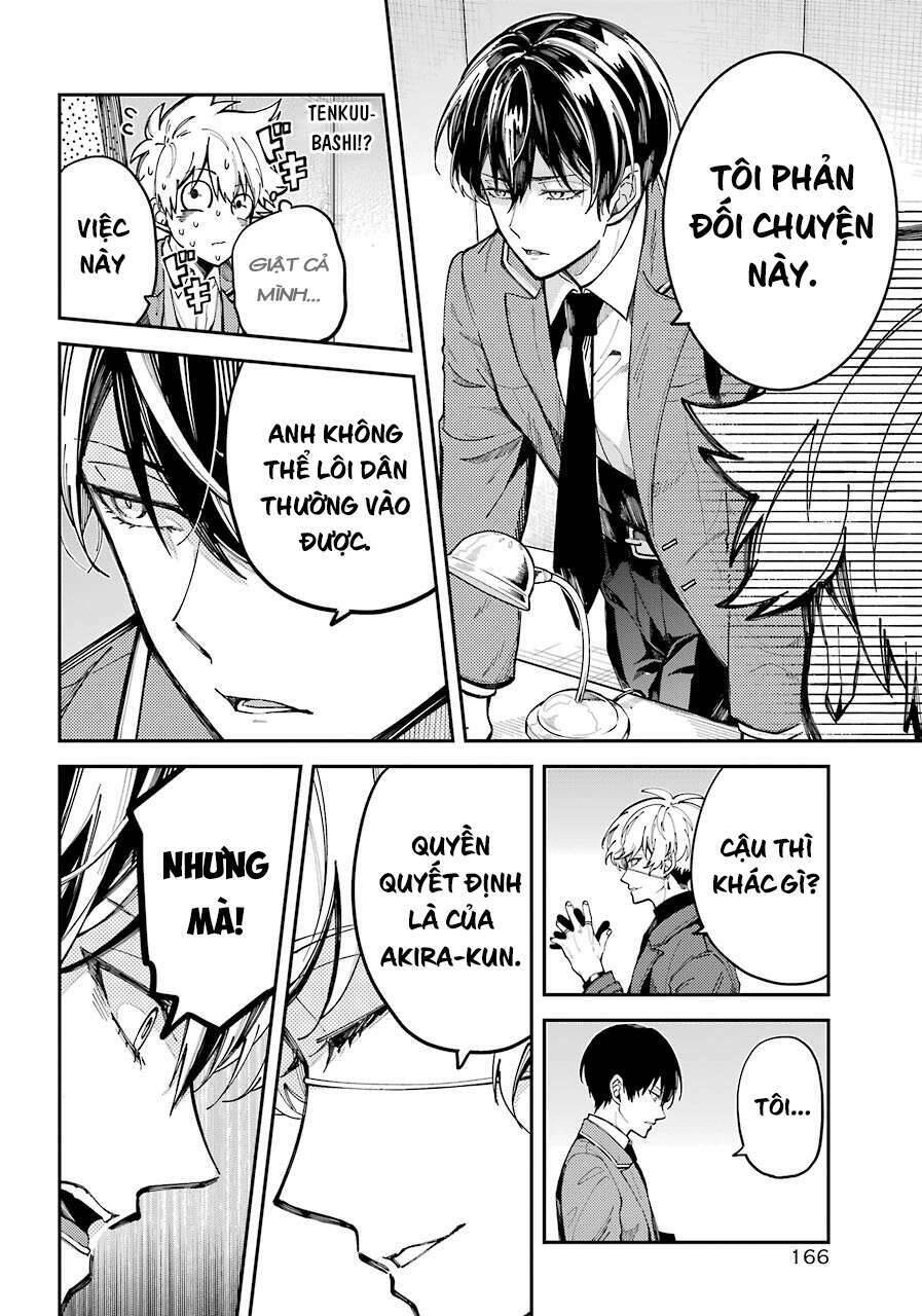 Tokyo Aliens Chapter 2 - 31