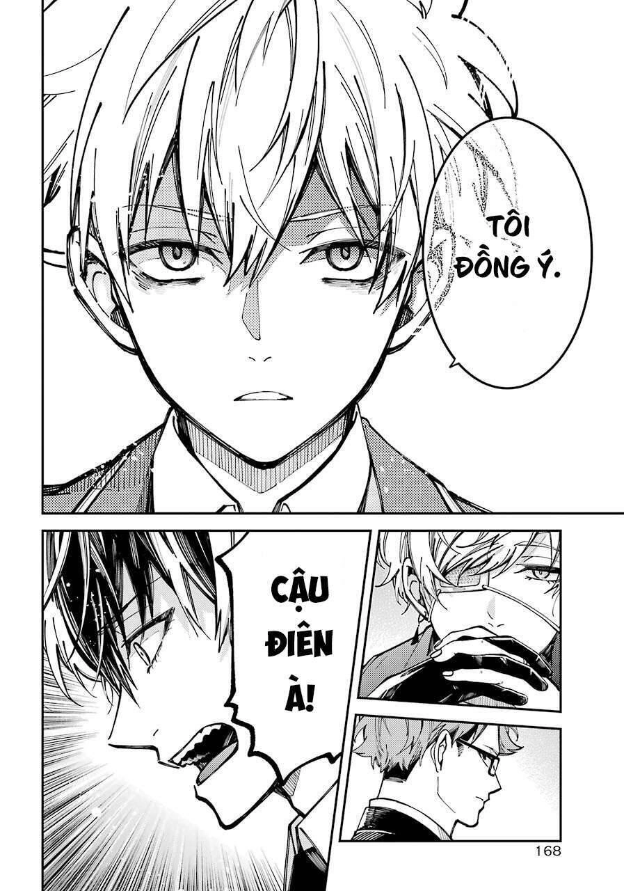 Tokyo Aliens Chapter 2 - 33