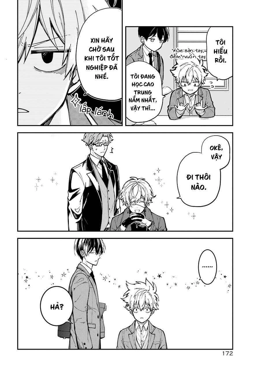 Tokyo Aliens Chapter 2 - 37