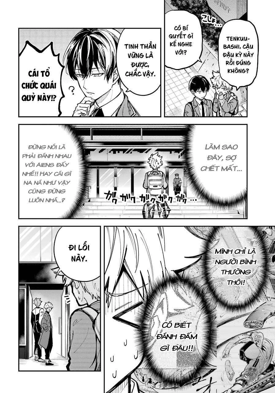 Tokyo Aliens Chapter 2 - 39