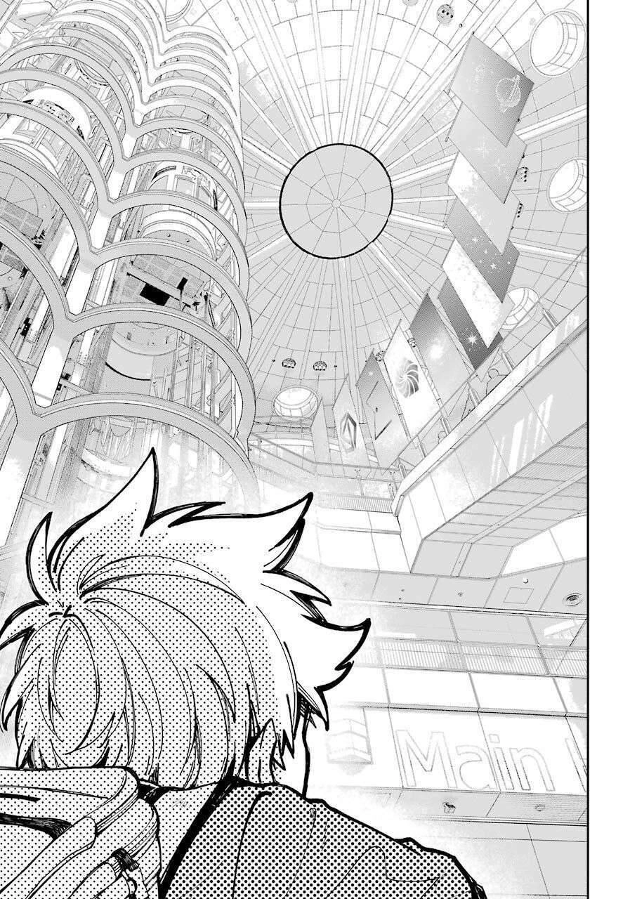 Tokyo Aliens Chapter 2 - 44