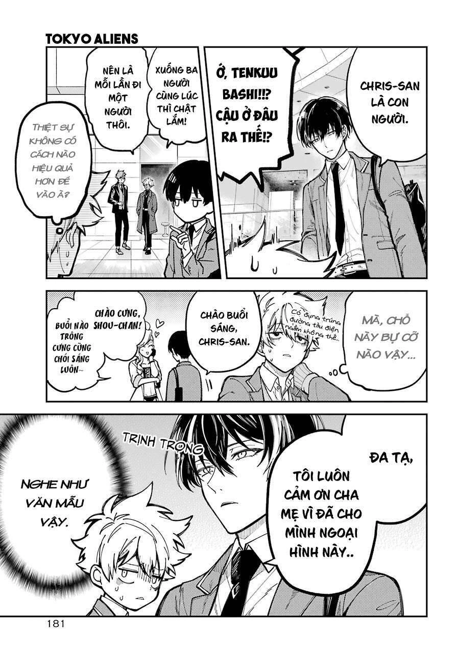 Tokyo Aliens Chapter 2 - 46