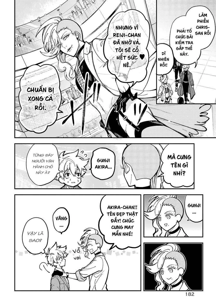 Tokyo Aliens Chapter 2 - 47