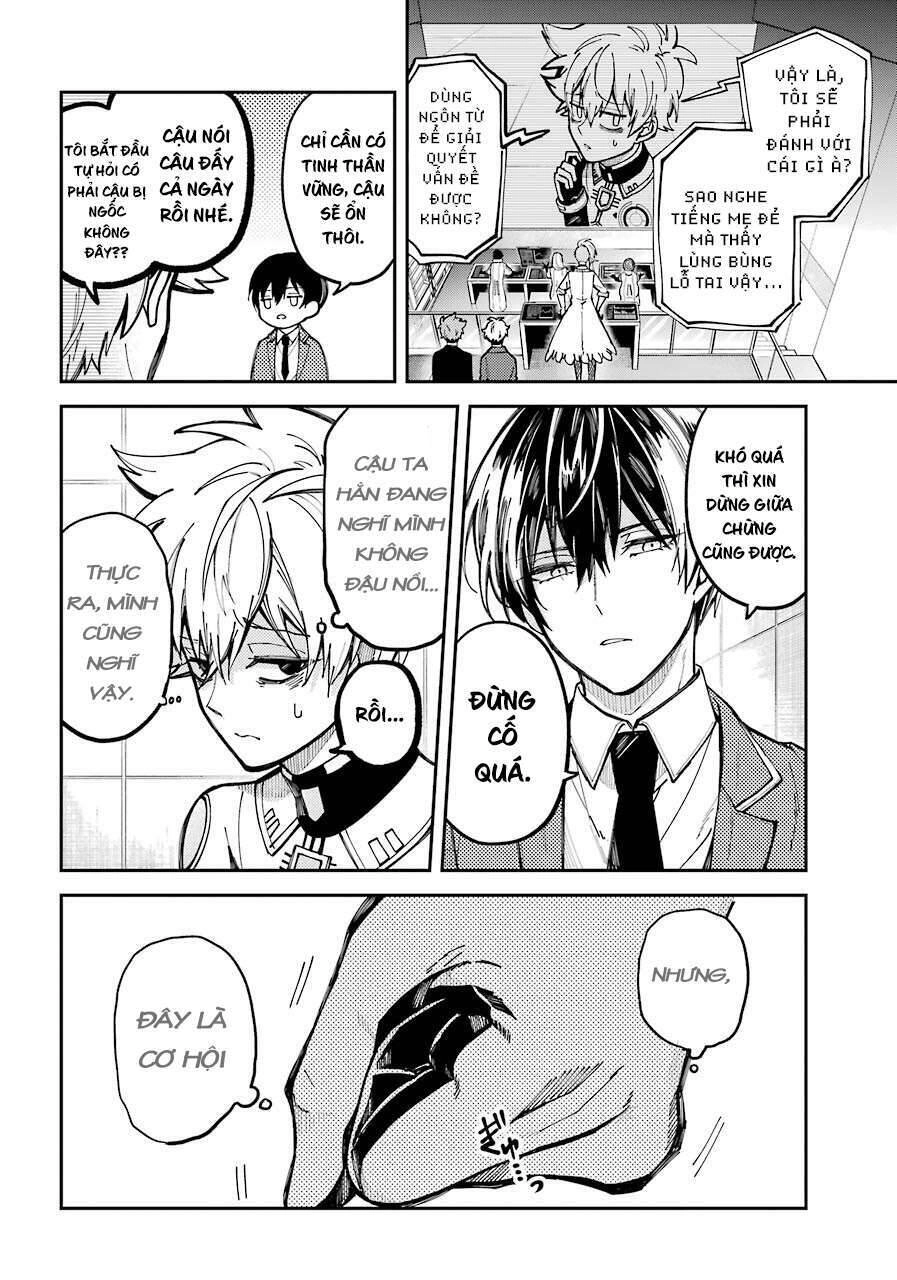 Tokyo Aliens Chapter 2 - 51