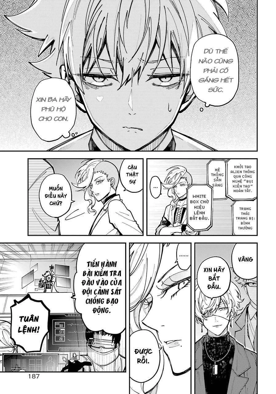 Tokyo Aliens Chapter 2 - 52