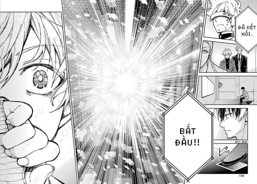 Tokyo Aliens Chapter 2 - 53