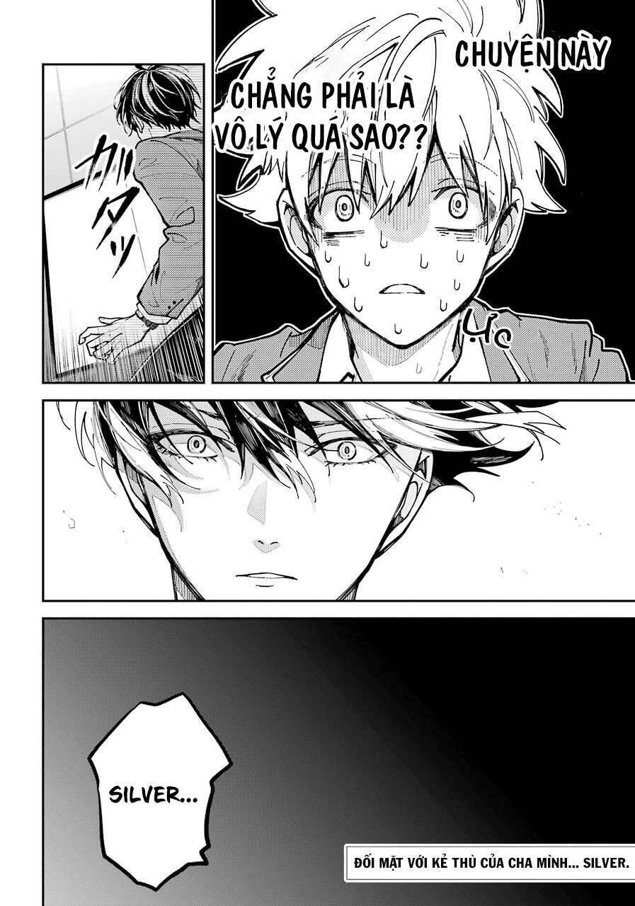 Tokyo Aliens Chapter 2 - 59