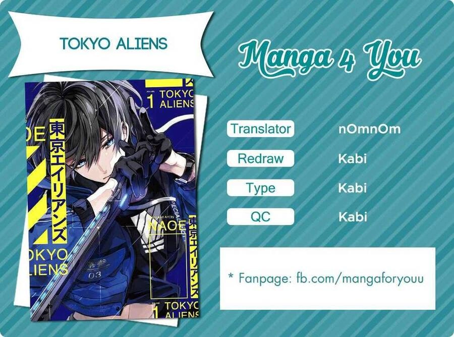 Tokyo Aliens Chapter 3 - 1