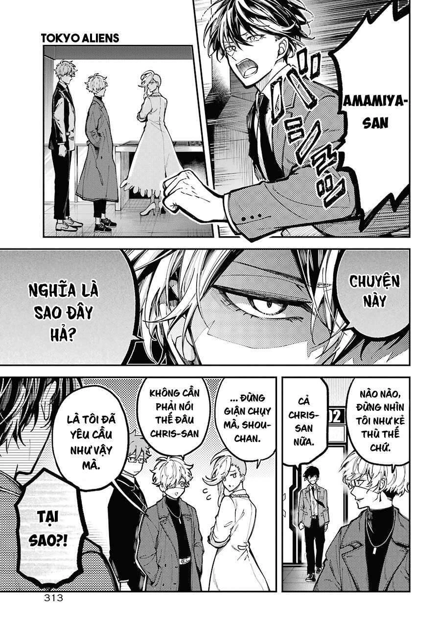 Tokyo Aliens Chapter 3 - 3