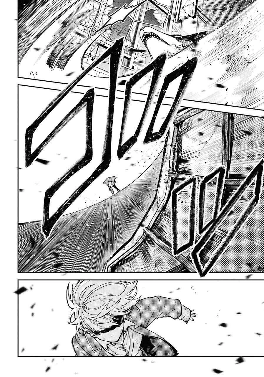 Tokyo Aliens Chapter 3 - 18