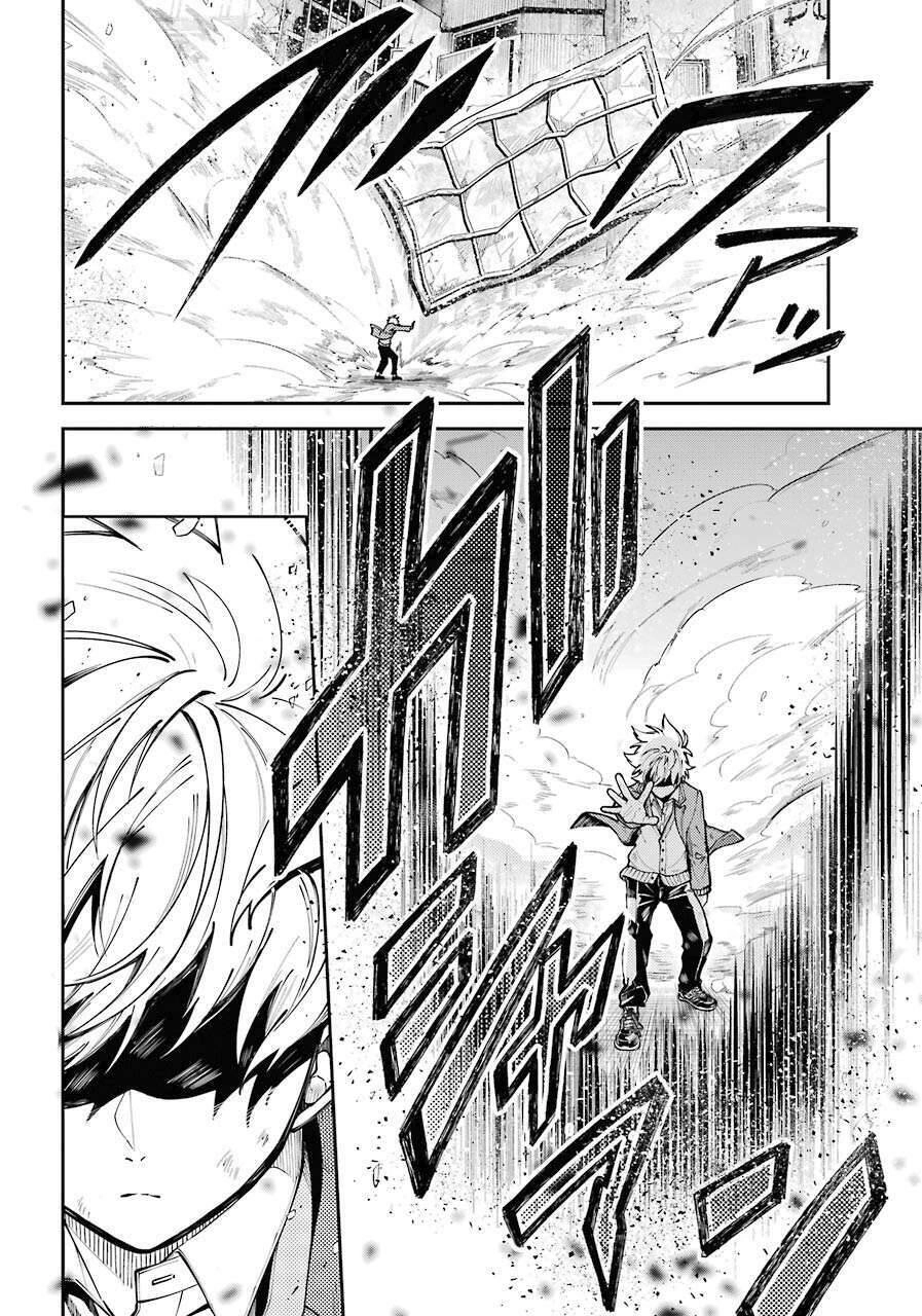 Tokyo Aliens Chapter 3 - 20