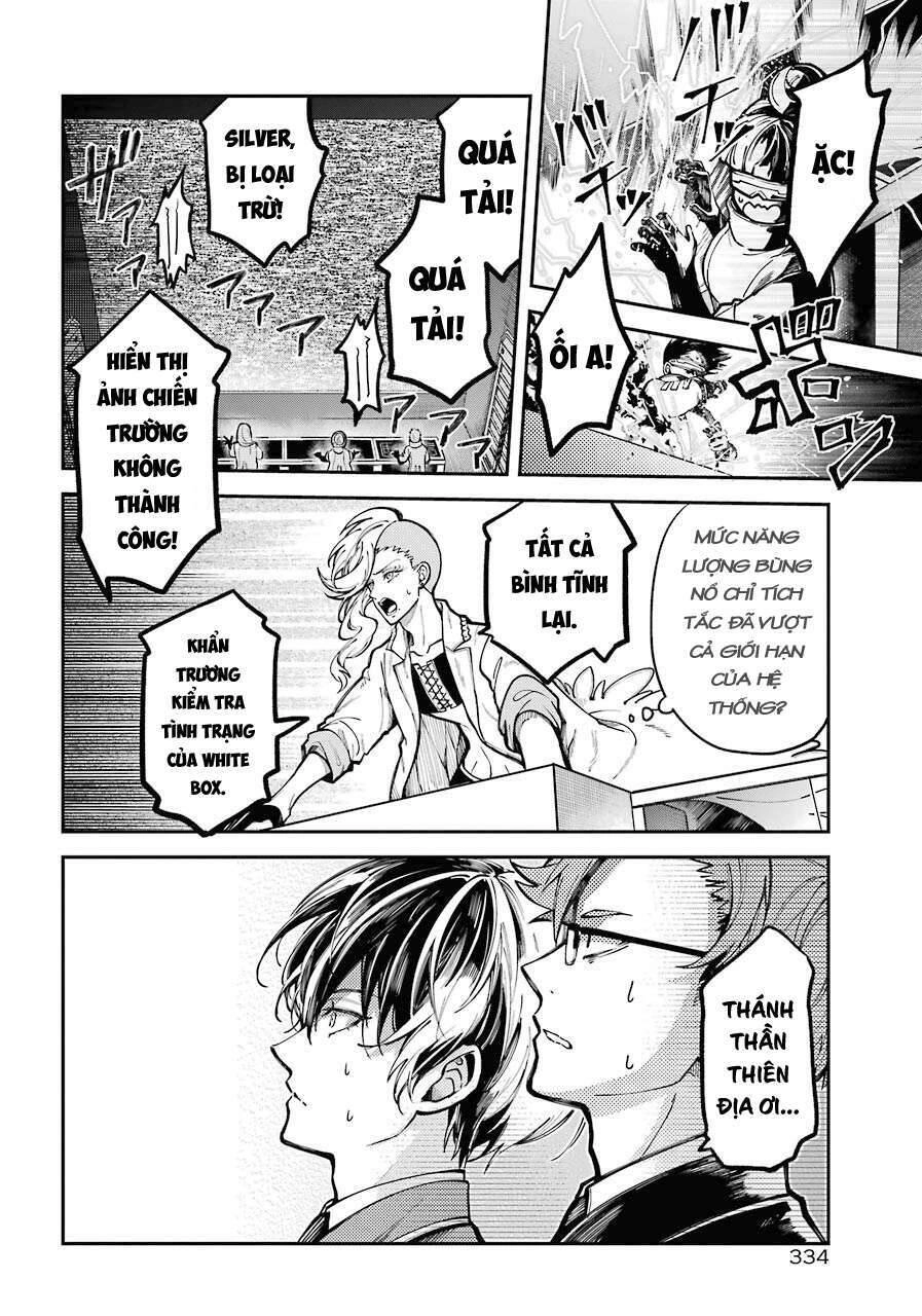 Tokyo Aliens Chapter 3 - 23