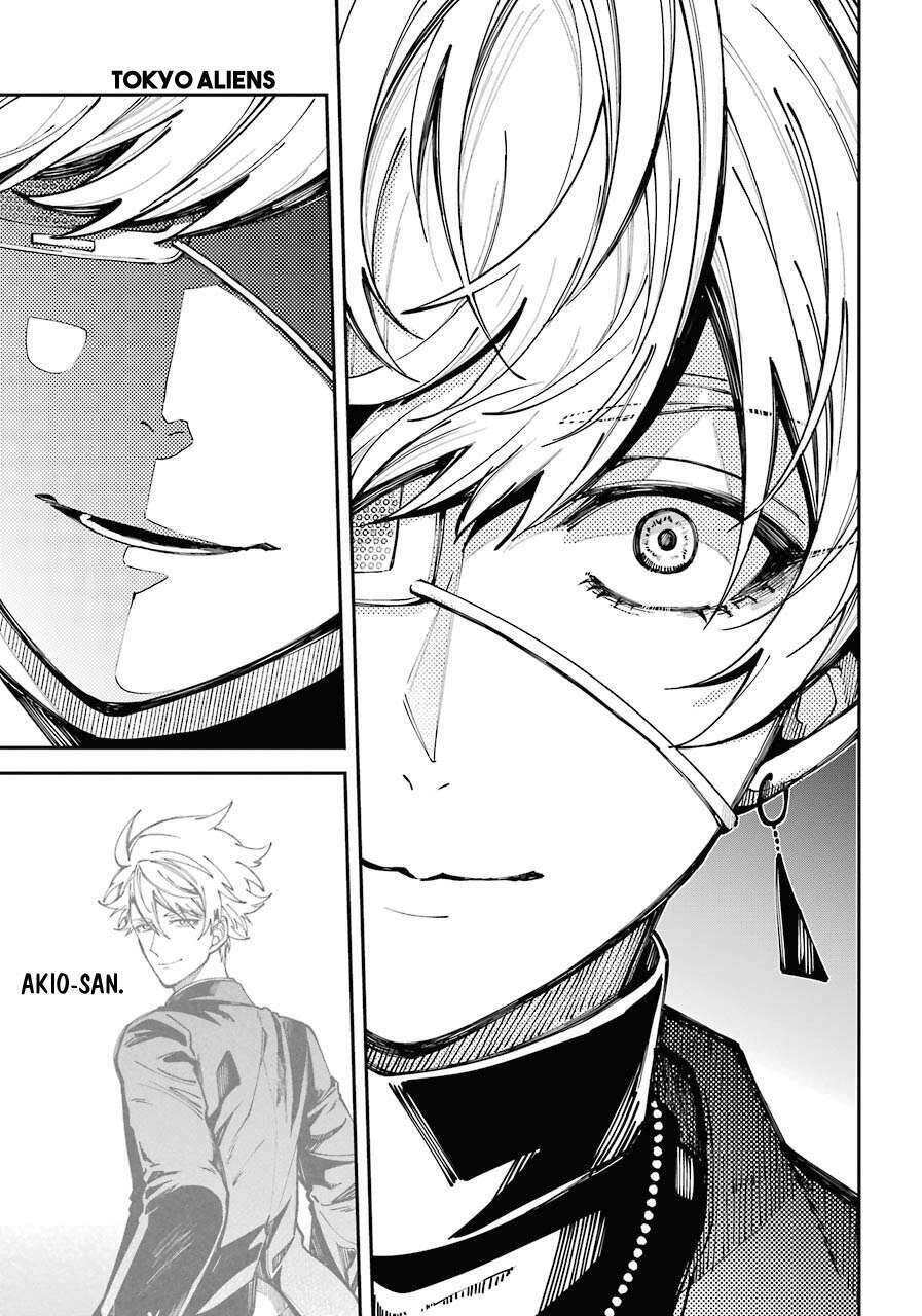 Tokyo Aliens Chapter 3 - 24