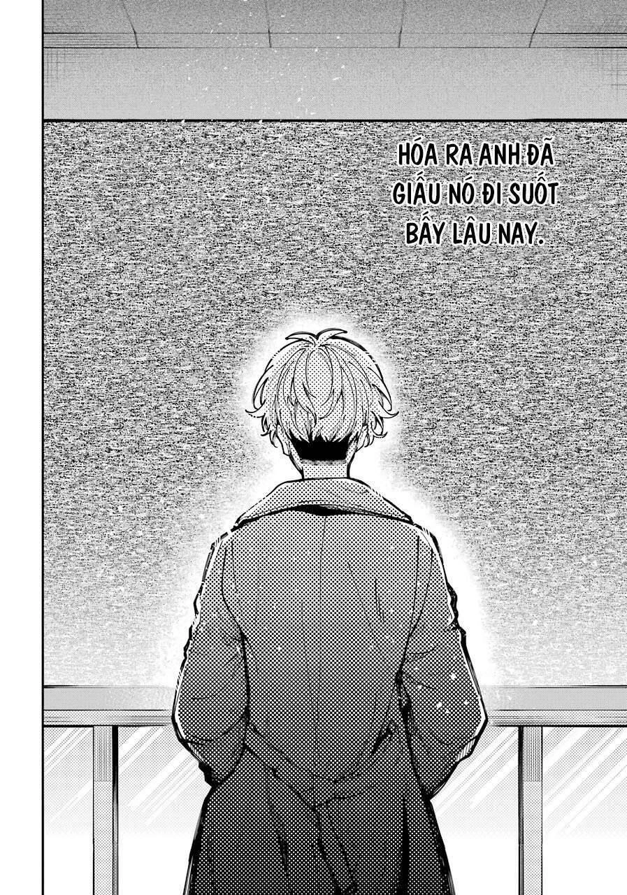 Tokyo Aliens Chapter 3 - 25