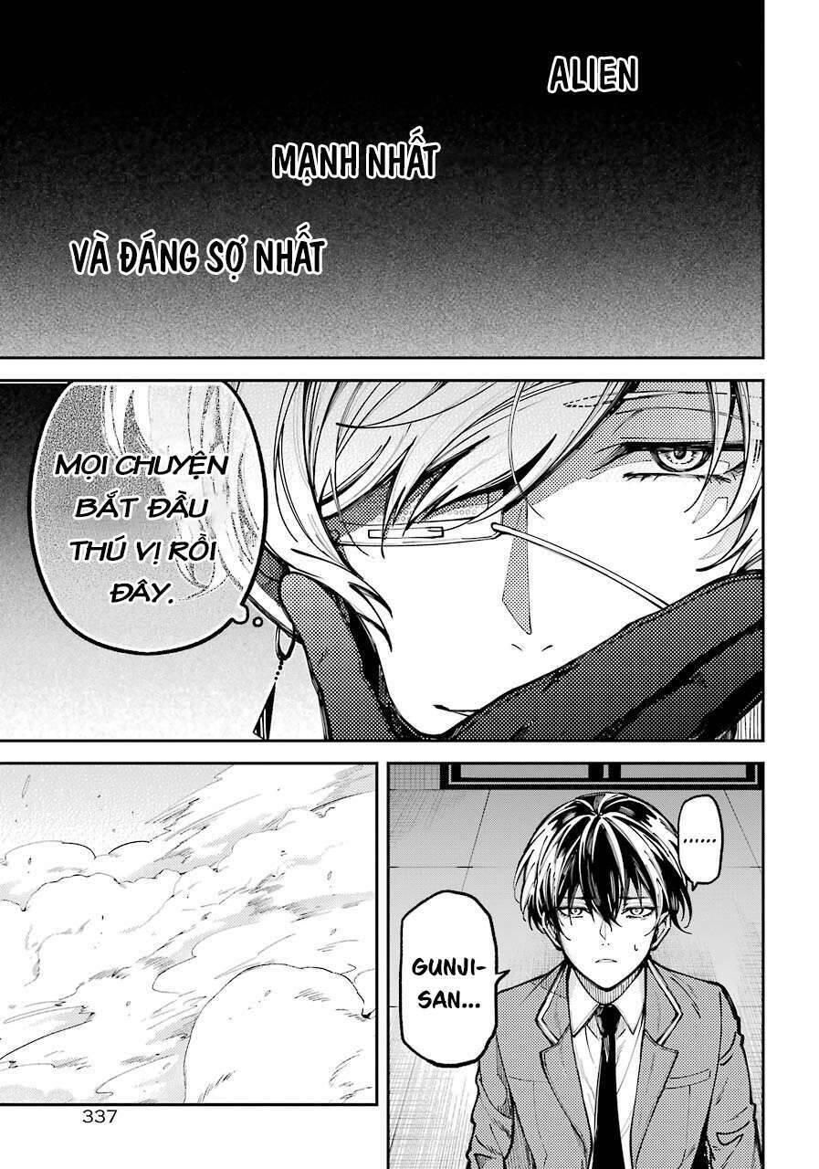 Tokyo Aliens Chapter 3 - 26